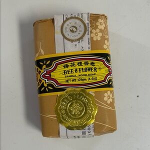 Bee & Flower Sandalwood Soap - Gold Tan Packaging